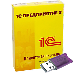      (USB)