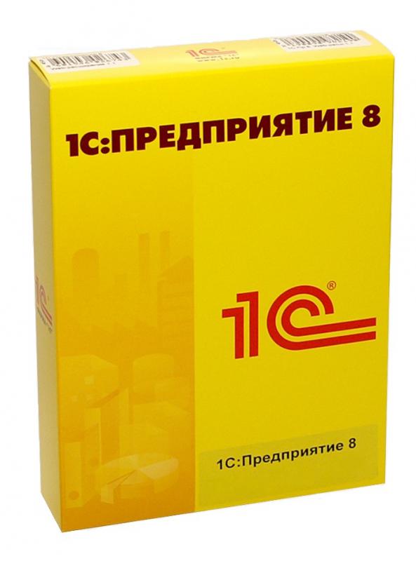 Лицензия на десять рабочих мест