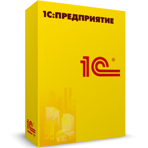 1С: Аренда и управление недвижимостью. Модуль для 1С:ERP. Электронная поставка