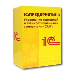 1С: Предприятие 8. CRM ПРОФ. Электронная поставка