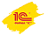 Фирма "1C"