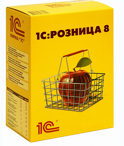1С: Розница 8 ПРОФ