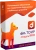Модуль RFID для DM.ТОИР
