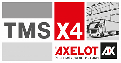 AXELOT TMS X4